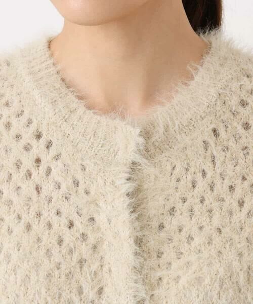 MK MICHEL KLEIN / エムケーミッシェルクラン カーディガン・ボレロ | フェザーヤーンニットカーディガン/洗える | 詳細21