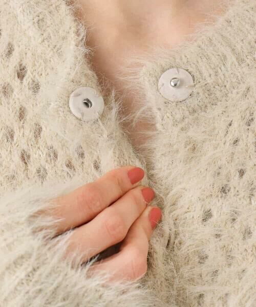 MK MICHEL KLEIN / エムケーミッシェルクラン カーディガン・ボレロ | フェザーヤーンニットカーディガン/洗える | 詳細22