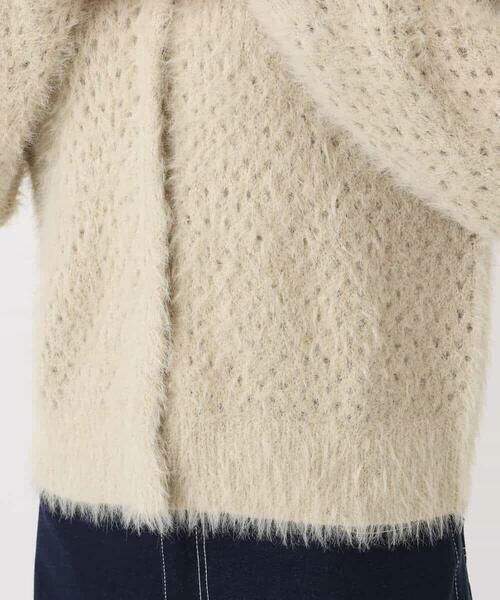 MK MICHEL KLEIN / エムケーミッシェルクラン カーディガン・ボレロ | フェザーヤーンニットカーディガン/洗える | 詳細24