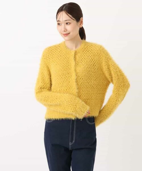 MK MICHEL KLEIN / エムケーミッシェルクラン カーディガン・ボレロ | フェザーヤーンニットカーディガン/洗える | 詳細26