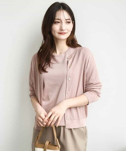 MK MICHEL KLEIN / エムケーミッシェルクラン ニット・セーター | シアーニットアンサンブル/洗える | 詳細1