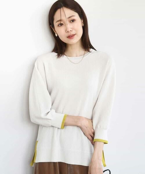 MK MICHEL KLEIN / エムケーミッシェルクラン ニット・セーター | ドルマンスリーブ配色デザインニット/洗える | 詳細9