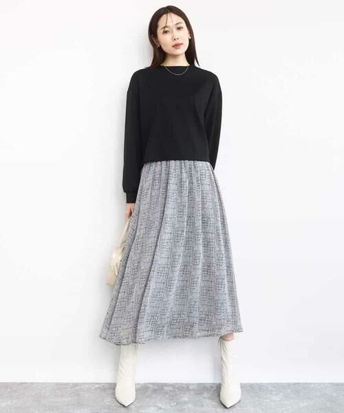 MK MICHEL KLEIN / エムケーミッシェルクラン ロング・マキシ丈スカート | ツイード調チェックプリント シフォンスカート/洗える | 詳細6