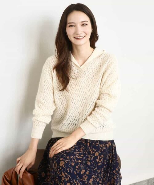 MK MICHEL KLEIN / エムケーミッシェルクラン ニット・セーター | 透かし編みニットフーディープルオーバー/洗える | 詳細1