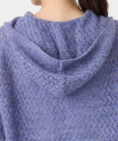 MK MICHEL KLEIN / エムケーミッシェルクラン ニット・セーター | 透かし編みニットフーディープルオーバー/洗える | 詳細17