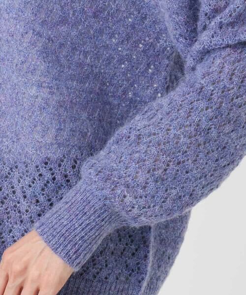 MK MICHEL KLEIN / エムケーミッシェルクラン ニット・セーター | 透かし編みニットフーディープルオーバー/洗える | 詳細18