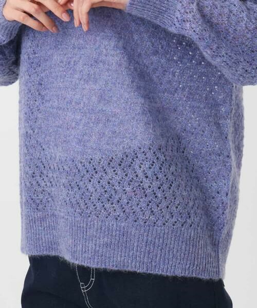 MK MICHEL KLEIN / エムケーミッシェルクラン ニット・セーター | 透かし編みニットフーディープルオーバー/洗える | 詳細19