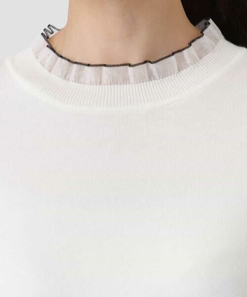 MK MICHEL KLEIN / エムケーミッシェルクラン ニット・セーター | ミニフリルデザインニット/洗える | 詳細4