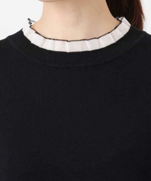 MK MICHEL KLEIN / エムケーミッシェルクラン ニット・セーター | ミニフリルデザインニット/洗える | 詳細6