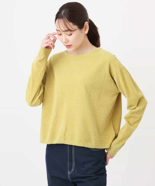 MK MICHEL KLEIN / エムケーミッシェルクラン ニット・セーター | モールヤーンボートネックニット/洗える | 詳細20