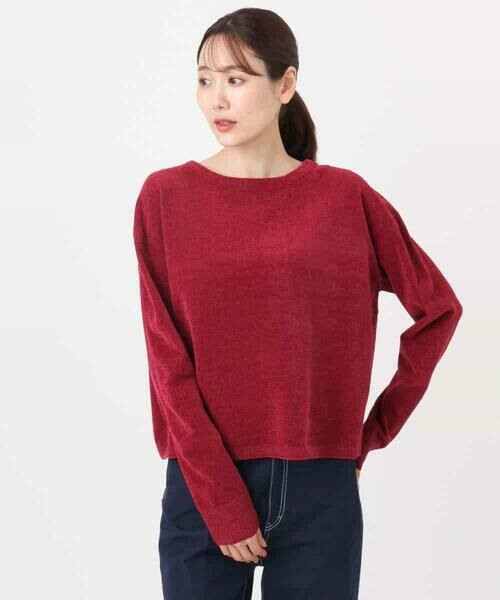 MK MICHEL KLEIN / エムケーミッシェルクラン ニット・セーター | モールヤーンボートネックニット/洗える | 詳細29