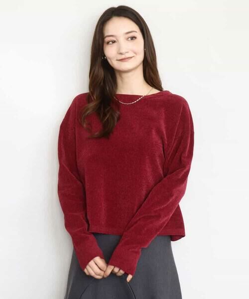 MK MICHEL KLEIN / エムケーミッシェルクラン ニット・セーター | モールヤーンボートネックニット/洗える | 詳細5