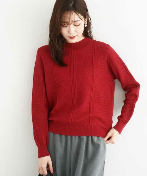 MK MICHEL KLEIN / エムケーミッシェルクラン ニット・セーター | ミニケーブル編みニット/洗える | 詳細23