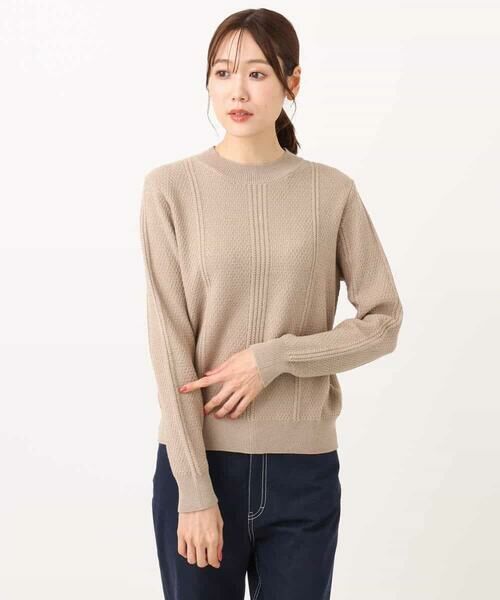 MK MICHEL KLEIN / エムケーミッシェルクラン ニット・セーター | ミニケーブル編みニット/洗える | 詳細3