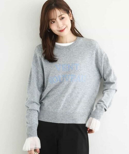 MK MICHEL KLEIN / エムケーミッシェルクラン ニット・セーター | ロゴ入りウール混ニット/前後2way/洗える | 詳細1