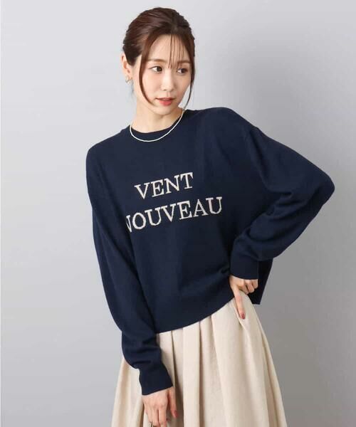 MK MICHEL KLEIN / エムケーミッシェルクラン ニット・セーター | ロゴ入りウール混ニット/前後2way/洗える | 詳細11