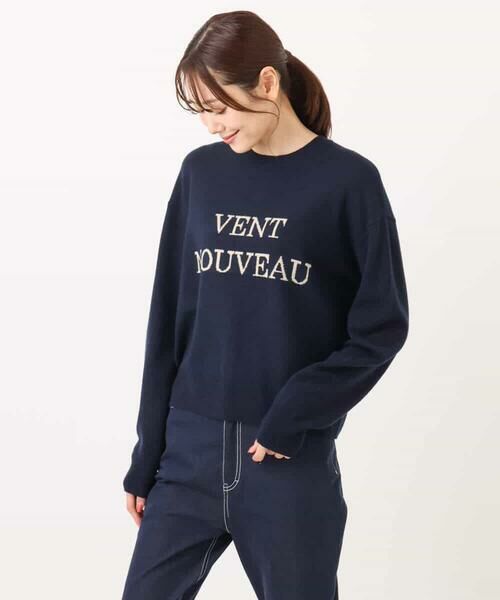 MK MICHEL KLEIN / エムケーミッシェルクラン ニット・セーター | ロゴ入りウール混ニット/前後2way/洗える | 詳細20