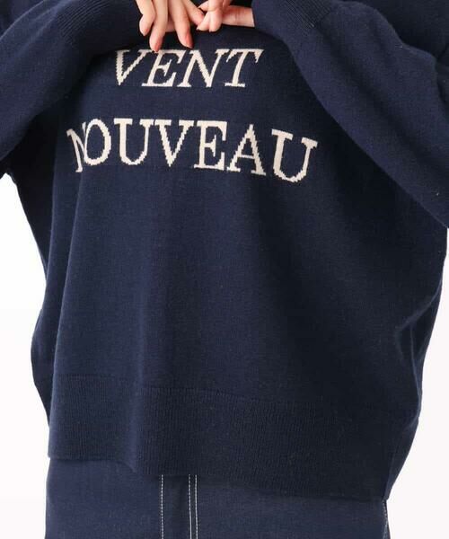 MK MICHEL KLEIN / エムケーミッシェルクラン ニット・セーター | ロゴ入りウール混ニット/前後2way/洗える | 詳細26