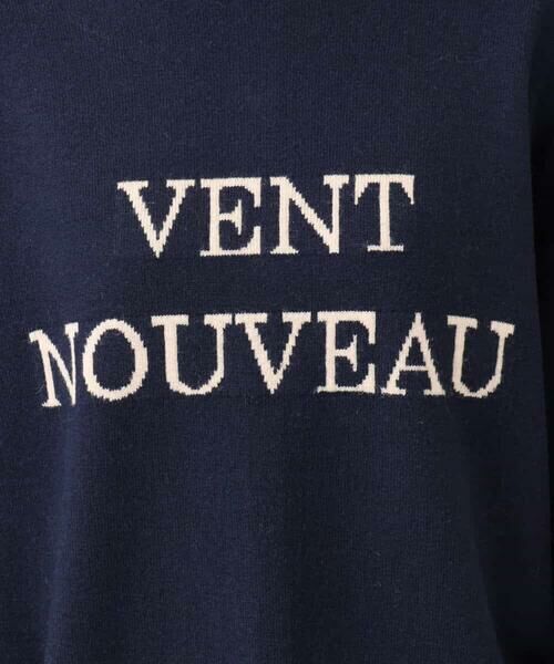 MK MICHEL KLEIN / エムケーミッシェルクラン ニット・セーター | ロゴ入りウール混ニット/前後2way/洗える | 詳細27