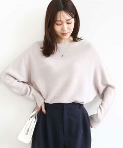 MK MICHEL KLEIN / エムケーミッシェルクラン ニット・セーター | ラメ入りドルマンスリーブ畦編みニット/洗える