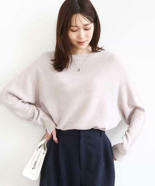 MK MICHEL KLEIN / エムケーミッシェルクラン ニット・セーター | ラメ入りドルマンスリーブ畦編みニット/洗える(ピンクベージュ)