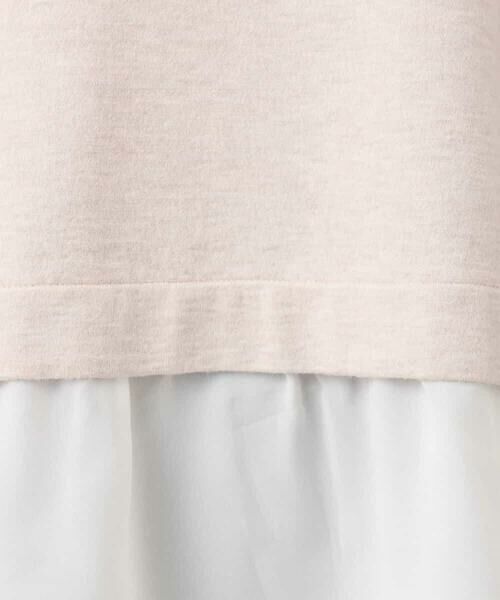 MK MICHEL KLEIN / エムケーミッシェルクラン ニット・セーター | レイヤードデザインチュニックニット/洗える | 詳細26