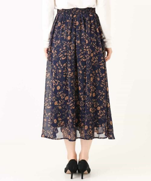 MK MICHEL KLEIN / エムケーミッシェルクラン ロング・マキシ丈スカート | レトロ花柄スカート/洗える | 詳細20