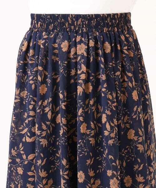 MK MICHEL KLEIN / エムケーミッシェルクラン ロング・マキシ丈スカート | レトロ花柄スカート/洗える | 詳細21