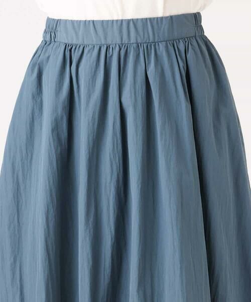 MK MICHEL KLEIN / エムケーミッシェルクラン ロング・マキシ丈スカート | バルーンシルエットスカート/洗える | 詳細22