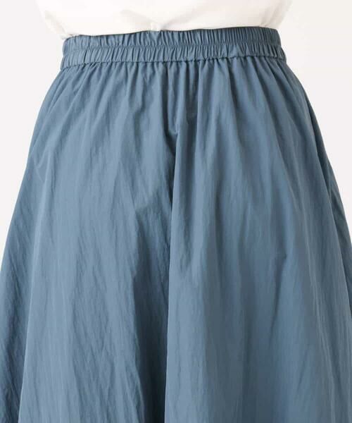 MK MICHEL KLEIN / エムケーミッシェルクラン ロング・マキシ丈スカート | バルーンシルエットスカート/洗える | 詳細23