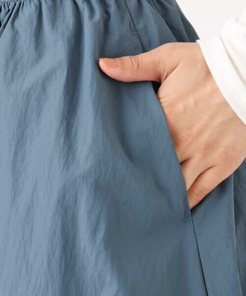 MK MICHEL KLEIN / エムケーミッシェルクラン ロング・マキシ丈スカート | バルーンシルエットスカート/洗える | 詳細24