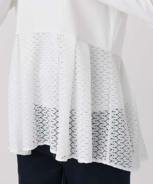 MK MICHEL KLEIN / エムケーミッシェルクラン カットソー | 幾何調レースデザイン ペプラムインナーカットソー/洗える | 詳細11