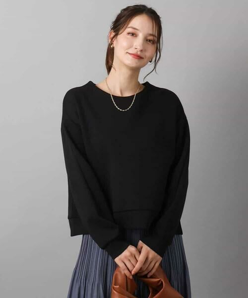 MK MICHEL KLEIN / エムケーミッシェルクラン カットソー | クロップド丈ダンボールプルオーバー/洗える | 詳細1