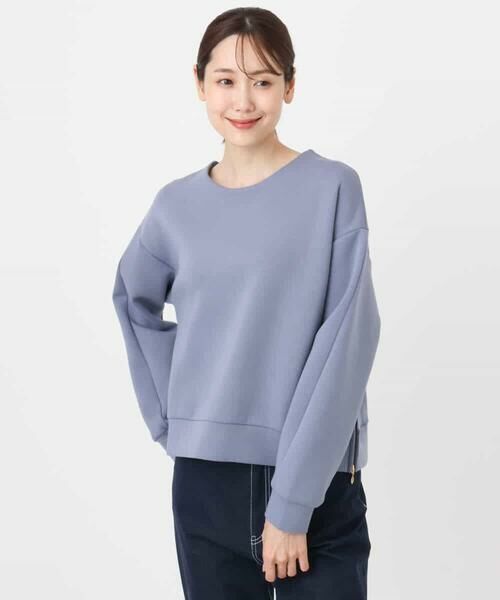 MK MICHEL KLEIN / エムケーミッシェルクラン カットソー | クロップド丈ダンボールプルオーバー/洗える | 詳細16