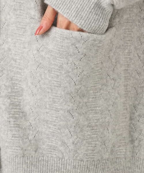 MK MICHEL KLEIN / エムケーミッシェルクラン カーディガン・ボレロ | ソフト起毛ニットカーディガン/洗える | 詳細1