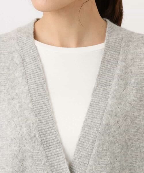 MK MICHEL KLEIN / エムケーミッシェルクラン カーディガン・ボレロ | ソフト起毛ニットカーディガン/洗える | 詳細17