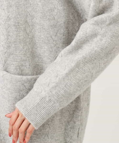 MK MICHEL KLEIN / エムケーミッシェルクラン カーディガン・ボレロ | ソフト起毛ニットカーディガン/洗える | 詳細18