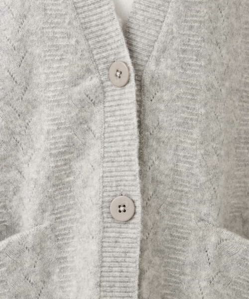 MK MICHEL KLEIN / エムケーミッシェルクラン カーディガン・ボレロ | ソフト起毛ニットカーディガン/洗える | 詳細3