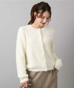 MK MICHEL KLEIN / エムケーミッシェルクラン カーディガン・ボレロ | フェザーニットカーディガン/洗える