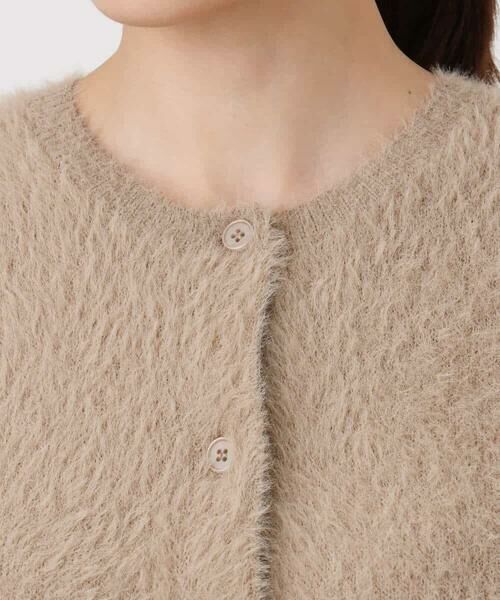 MK MICHEL KLEIN / エムケーミッシェルクラン カーディガン・ボレロ | フェザーニットカーディガン/洗える | 詳細22