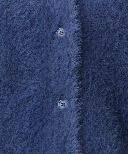 MK MICHEL KLEIN / エムケーミッシェルクラン カーディガン・ボレロ | フェザーニットカーディガン/洗える | 詳細27