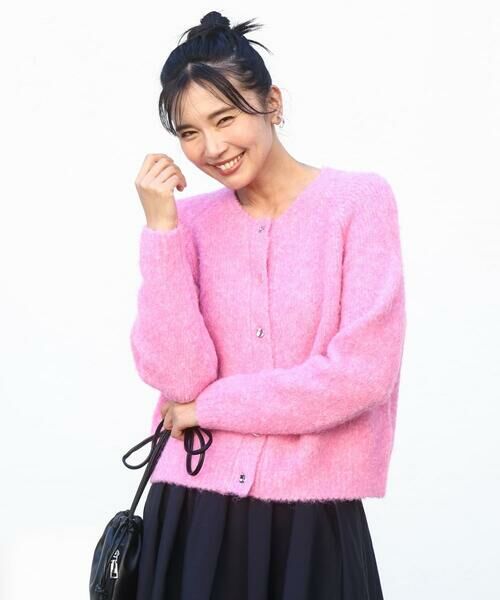 MK MICHEL KLEIN/エムケーミッシェルクラン ヘアリーニットカーディガン/洗える ピンク M MK MICHEL KLEIN/エムケーミッシェルクラン ヘアリーニットカーディガン/洗える ピンク M