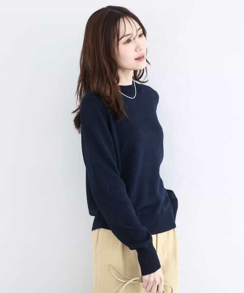 MK MICHEL KLEIN / エムケーミッシェルクラン ニット・セーター | キラキラ ラメニットプルオーバー/洗える | 詳細1