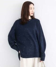 MK MICHEL KLEIN / エムケーミッシェルクラン ニット・セーター | ミニスパンコールキラキラニット/洗える