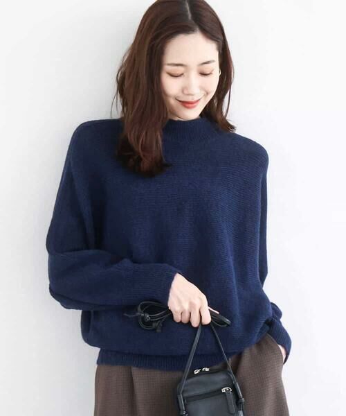 MK MICHEL KLEIN / エムケーミッシェルクラン ニット・セーター | シャドーボーダー調ドルマンニット/洗える | 詳細5