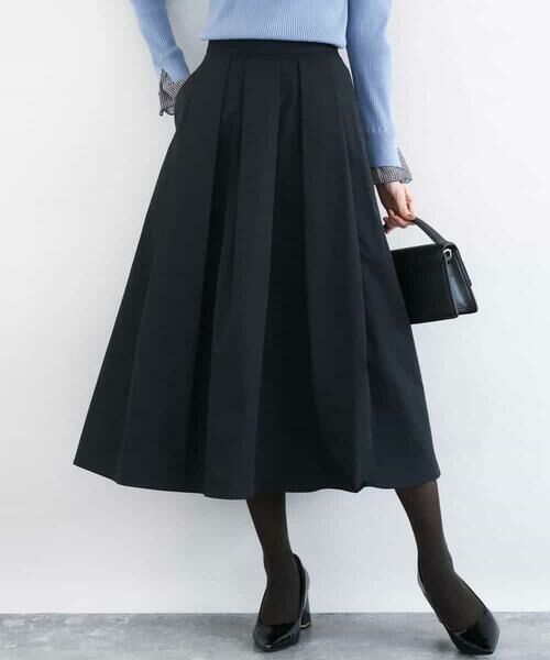 MK MICHEL KLEIN / エムケーミッシェルクラン ロング・マキシ丈スカート | メモリータフタ タックフレアスカート/洗える | 詳細1