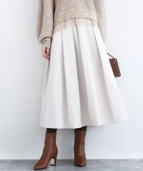 MK MICHEL KLEIN / エムケーミッシェルクラン ロング・マキシ丈スカート | メモリータフタ タックフレアスカート/洗える | 詳細8