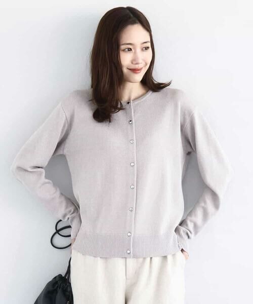 MK MICHEL KLEIN / エムケーミッシェルクラン カーディガン・ボレロ | キラキラ ラメニットカーディガン/洗える | 詳細12