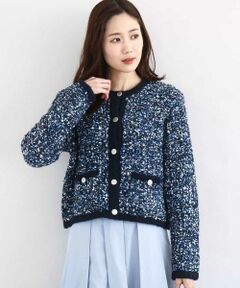 MK MICHEL KLEIN / エムケーミッシェルクラン ノーカラージャケット | ツイードニットジャケット/洗える