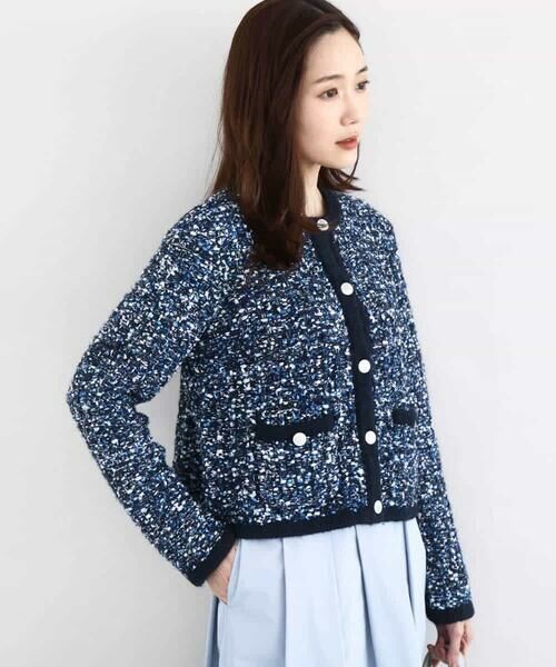 MK MICHEL KLEIN / エムケーミッシェルクラン ノーカラージャケット | ツイードニットジャケット/洗える | 詳細1